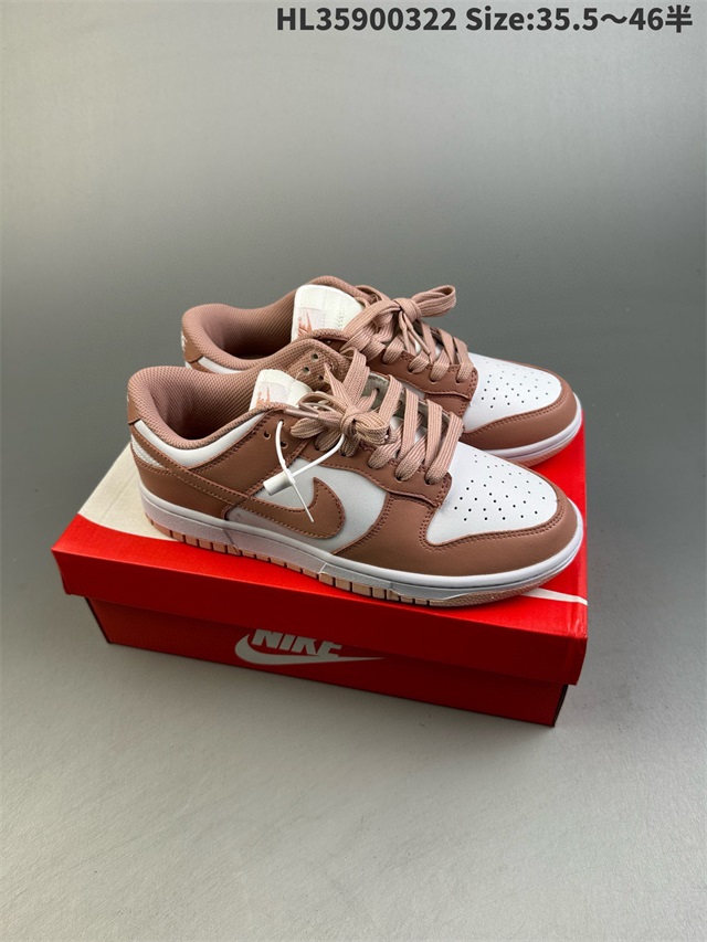 women low dunk SB shoes 2024-6-26-167